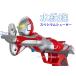  spec sium shooter certainly ... structure . bath . large liking * Ultraman water pistol { Ultraman shop limitation }4990593418176