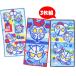 M78 Ultraman cotton 100% is .... handkerchie towel 3 pieces set ( Ultraman shop limitation )