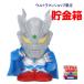  Ultra .........( Ultraman Zero )( Ultraman магазин ограничение ) копилка . золотой кукла фигурка банк 