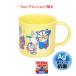 �i���{���j�l78�E���g���}�� �_���i�v���J�b�v morimori HEROES �C�G���[�F6780�j200ml �E���g���}���I���K�i�E���g���}���V���b�v����j�v���R�b�v�q�[���[