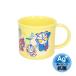 �i���{���j�l78�E���g���}�� �_���i�v���J�b�v morimori HEROES �C�G���[�F6780�j200ml �E���g���}���I���K�i�E���g���}���V���b�v����j�v���R�b�v�q�[���[ �֘A�摜1