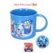 �i���{���j�l78�E���g���}�� �_���i �v���J�b�v morimori HEROES �u���[�F6797�j200ml �E���g���}���I���K�i�E���g���}���V���b�v����j�v���R�b�v�q�[���[