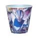 �����~���J�b�v �E���g���}���e�I�i�����F�u���[ 290ml �j �i�E���g���}���V���b�v����j�J�b�v �R�b�v �O���X �E���g���}�� �E���g���q�[���[ �֘A�摜1