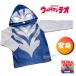 0�i���������j�E���g���}���e�I �ϐg�p�[�J�[�I�Ȃ肫��ϐg�I�E���g���q�[���[�Y  �E���g���}�� ���� �E���g���q�[���[ �t�[�h�t�� �p�W���} �ɂ�
