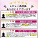 �X�|�[�c�u�� �X�|�v�� �u���W���[ �p�b�h�t�� ���i�g�� �h��Ȃ� �m�����C���[ �l�C ������� �֘A�摜3
