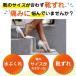 �C�C�� �C���� �h�~ �΍� �p�b�h �e�[�v �V�[�� ���@�̂����ƃN�b�V���� �C���\�[�� ���m�E���t�b�g �֘A�摜5