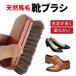 �C���� �C�u���V �n�� �z�[�X�w�A�u���V �V���[�P�A �_�炩�� ��o�� �v���i �v�C �p���v�X