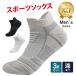 [3���Z�b�g]�C�� �����Y �X�|�[�c�\�b�N�X ����Ԃ� �V���[�g ���� �������