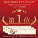 [5���Z�b�g]�t�b�g�J�o�[ �E���Ȃ� �C��  �\�b�N�X ���f�B�[�X  ���K �󗚂� ���n ������� ���m�E���t�b�g �֘A�摜1