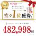 [3���Z�b�g]�T�j�^���[�V���[�c �|�P�b�g�t�� �n�C�E�G�X�g�V���[�c  ���� �h�� �֘A�摜1