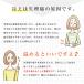 [3���Z�b�g]�T�j�^���[�V���[�c �|�P�b�g�t�� �n�C�E�G�X�g�V���[�c  ���� �h�� �֘A�摜3