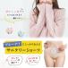 [3���Z�b�g]�T�j�^���[�V���[�c �|�P�b�g�t�� �n�C�E�G�X�g�V���[�c  ���� �h�� �֘A�摜4