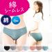 [6���Z�b�g]�V���[�c �V�[�����X ���� �p���c �V���v�� ���f�B�[�X