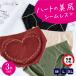 [3���Z�b�g]�V���[�c �V�[�����X ���� �p���c �V���v�� ���f�B�[�X