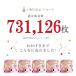 [2���Z�b�g] �V���[�c ���f�B�[�X �V�[�����X ���� �p���c �v���[���V���[�c ���D�� �����Ȃ� ���n �V���v�� �֘A�摜1