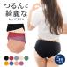 [5���Z�b�g]�V�[�����X�V���[�c �X�J���b�v�J�b�g ���� �p���c �X�^���_�[�h ���f�B�[�X �V���[�c ���M�����[