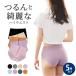 [5���Z�b�g]�V�[�����X�V���[�c �X�J���b�v�J�b�g ���� �p���c �X�^���_�[�h ���f�B�[�X �n�C�E�G�X�g�V���[�c