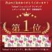 �� �R�b�g�� ��t�ďC �G���f�ڃ��f�� �I�ׂ� �T�j�^���[ �m�[�}�� �n�C�E�G�X�g �V���[�c ���f�B�[�X ���K ���� ���� �[�� �[���� �֘A�摜1