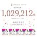 �� �R�b�g�� ��t�ďC �G���f�ڃ��f�� �I�ׂ� �T�j�^���[ �m�[�}�� �n�C�E�G�X�g �V���[�c ���f�B�[�X ���K ���� ���� �[�� �[���� �֘A�摜2