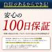 �j���e���h�[ �X�C�b�` �W���C�R�� �X�e�B�b�N �R���g���[���[ �C�� �����p�[�c 2�Z�b�g Nintendo Switch �֘A�摜1