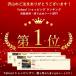 ����~�� �V�[�g �}�b�g ��  ������ �S�� �X�}�z �X�^���h �_�b�V���{�[�h �Y���Ȃ� �����h�~ �֘A�摜1