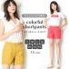 SALE шорты шорты женский низ короткий хлеб hot брюки Surf пляж relax брюки casual большой размер лето немедленная уплата дешевый 