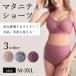  ликвидация запасов немедленная уплата 17%off материнство шорты материнство брюки .. брюки шорты материнство нижнее белье производство передний послеродовой свободно эластичность .. поддержка Y820-Y680