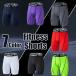  sport tights men's for man spats half tights under wear Short tights inner pants leggings training leggings 