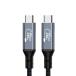  немедленная уплата коннектор модель C кабель USB4 высокая скорость зарядка видео выход данные пересылка многофункциональный нейлон сборник включая внезапный скорость зарядка монитор кабель 8K 0.5m одна сторона L знак type 