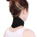  немедленная уплата магнитный защита горла "neck warmer" турмалин сам повышение температуры магнитный уход теплоизоляция шея опора .. защита боль . мир .. холод . меры смартфон шея онемение плеча 