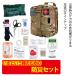 [ немедленная уплата ] medical сумка медицинская помощь сумка товары для улицы Survival комплект кемпинг комплект многофункциональный tool 
