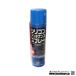 �y�����}���C�z�V���R�������e�i���X�X�v���[�i70ml�j