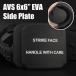 [WOSPORT]AVS 6x6 дюймовый EVA боковой муляж plate 2ps