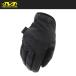 �yMechanixWear/���J�j�N�X�E�F�A�zColdWork Original �R�[���h���[�N �I���W�i���O���[�u S�T�C�Y�@�R�o�[�g