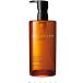 shu uemura ultime8