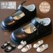 [ время распродажа ] формальная обувь девочка Kids Loafer презентация ребенок чёрный формальный обувь обувь женщина . ребенок обувь ребенок свадьба входить . тип церемония окончания 