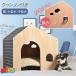 [ сильно сниженная цена ] домашнее животное bed bed house подушка имеется собака кошка tipi- палатка для помещений маленький размер собака кошка собачья конура дерево точка house простой симпатичный 