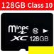 MicroSD꡼ 32GB10ޤ ®Class10 ޥSD MicroSD MSD-X