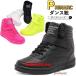  Dance shoes hip-hop is ikatto thickness bottom sneakers Kids Dance boots fatigue not HIPPOP large size fluorescence color high school student casual 