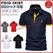  рубашка-поло короткий рукав POLO Golf олень мужской Golf рубашка переключатель Polo Shirt Golf одежда спорт одежда одноцветный хлопок большой размер 