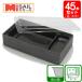 �g���̂� �ٓ��� WU-302-44 �Ĕڍ� �{�́E�W�Z�b�g  �S�T�� �֘A�摜2