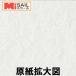 �单�H�� �L�b�`���y�[�p�[ �� �W�O��  �Q���[�����~�U�� �֘A�摜1