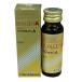  хлорелла промышленность [ Vaio arugenA]50ml×5шт.