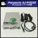 *Panasonic AJ-PCD35 + PCI Express + cable set * memory card recorder / memory card Drive P2 drive*