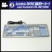*AUTODESK SMOKE для редактирование клавиатура *Logic Keyboard/LXH-JME7596H*USB подключение [03]