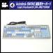 *AUTODESK SMOKE для редактирование клавиатура *Logic Keyboard/LXH-JME7596H*USB подключение [04]