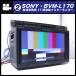 *SONY BVM-L170* радиовещание для бизнеса 17 дюймовый жидкокристаллический тормозные колодки монитор /HD-SDI соответствует *HDMI соответствует [02]*