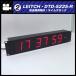 *LEITCH*DTD-5225-R* радиовещание отдел для часы / slave часы / время часы [02]