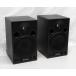 *YAMAHA MSP3 Powered контрольный динамик пара [01]