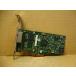 vHP Ethernet 1Gb 2-port 361T Adapter LAN карта 2 порт PCI-EX б/у Giga bit G32104-008 656241-001 652495-001